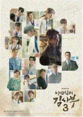 我的错误2高清完整版 光影之舞剧照