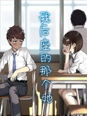 我的错误2电影观看 终极对决剧照